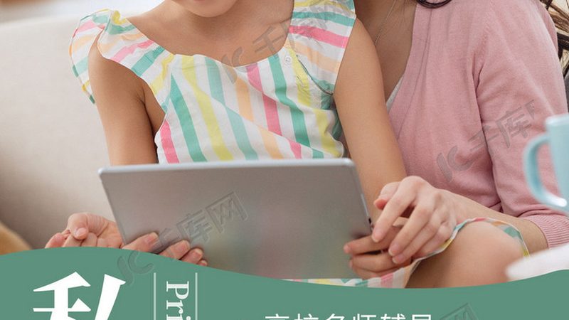 叉车安全操作规范培训：保障作业安全，提升职业技能