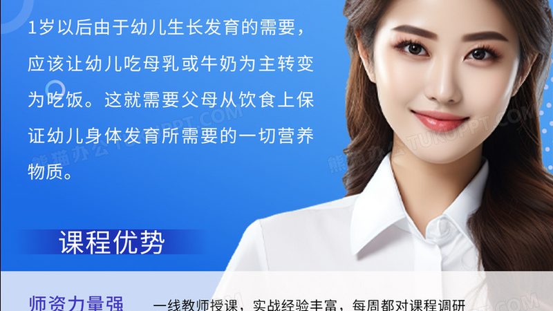 线上与线下考研培训费用解析：背后的逻辑与选择