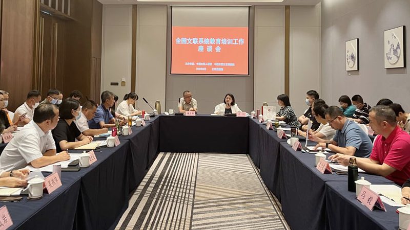 企业内训课程材料清单：如何构建高效培训体系