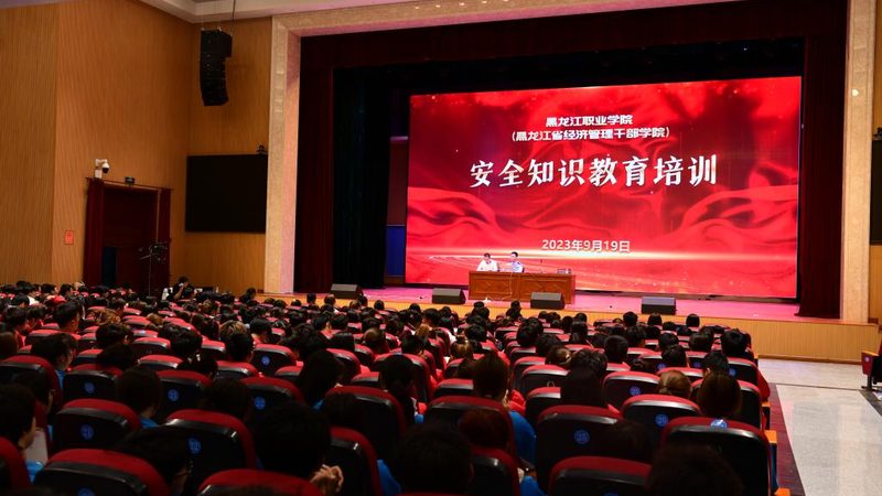 少儿编程与Scratch：两种编程教育工具的深度解析