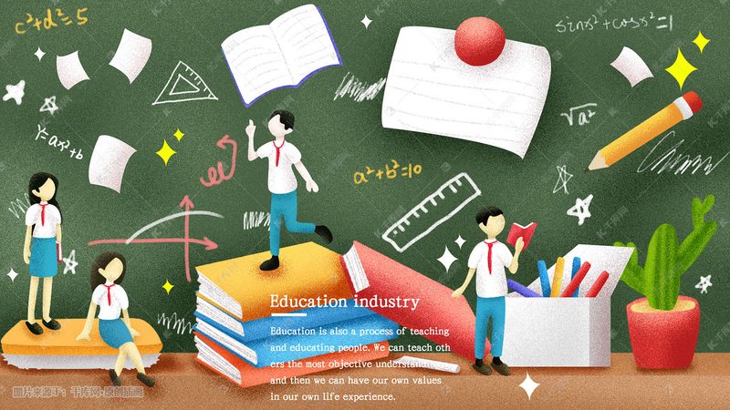 企业培训定制服务：构建行业解决方案的关键要素