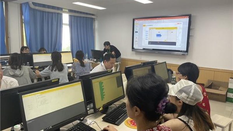 自考本科教材费：揭秘费用构成与合理预算
