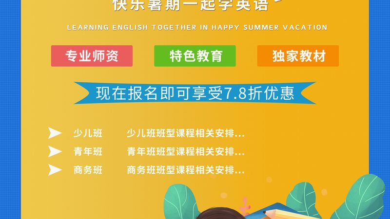证书含金量：辨析证书背后的真实价值