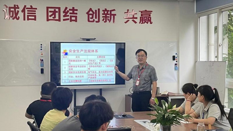 少儿英语培训机构怎么选