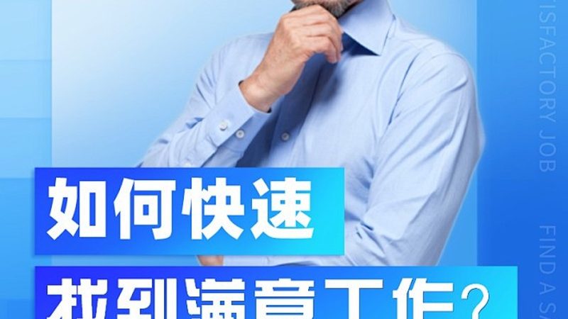 管理培训课程分类与内容