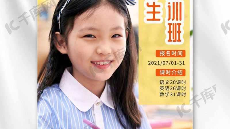 制造业企业培训课程内容分类解析**