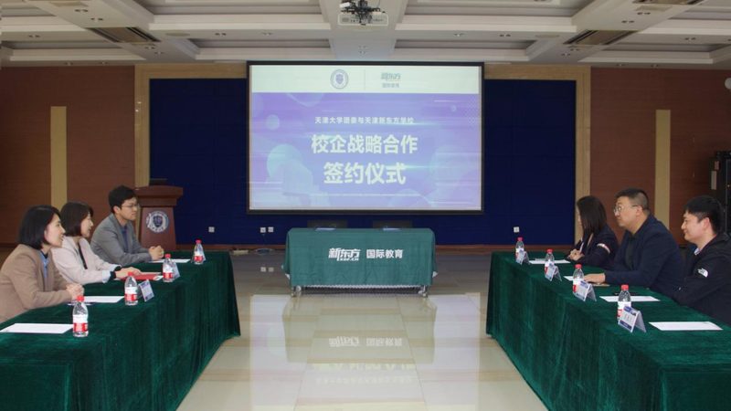 对于上班族来说，选择合适的学习方式至关重要。以下几种方式可供参考：