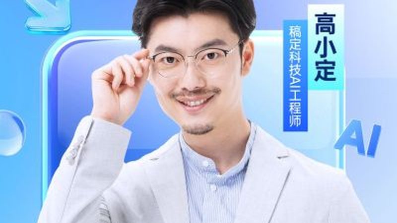 在线教育系统定制公司推荐