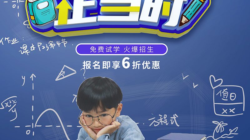 上海消防工程师考试培训流程全解析
