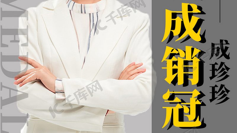 小标题：准考证打印流程回顾