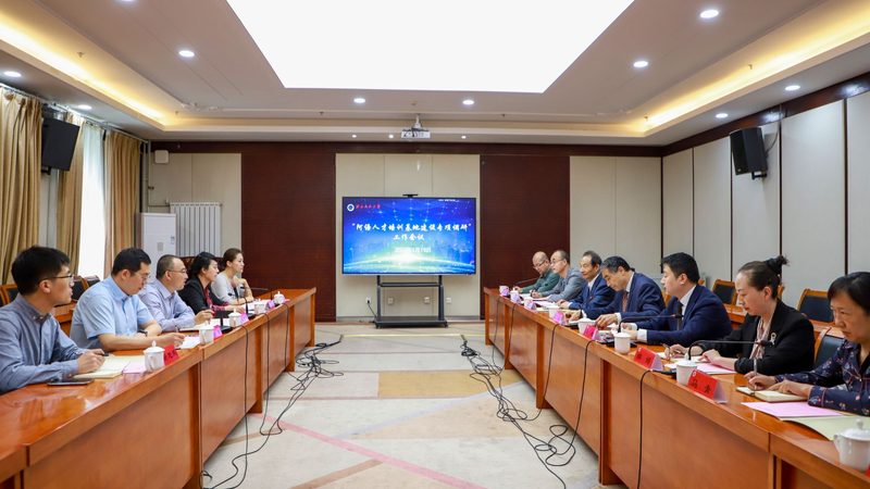 成都锦江区教师资格证培训报价