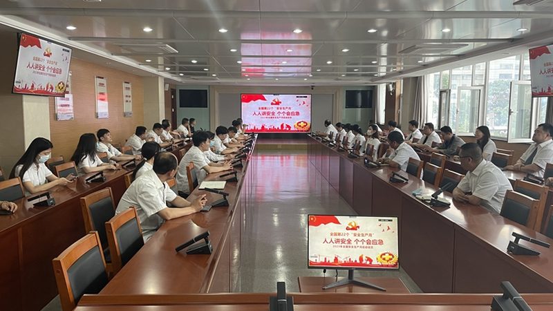 电工线上培训课程，学习步骤全解析