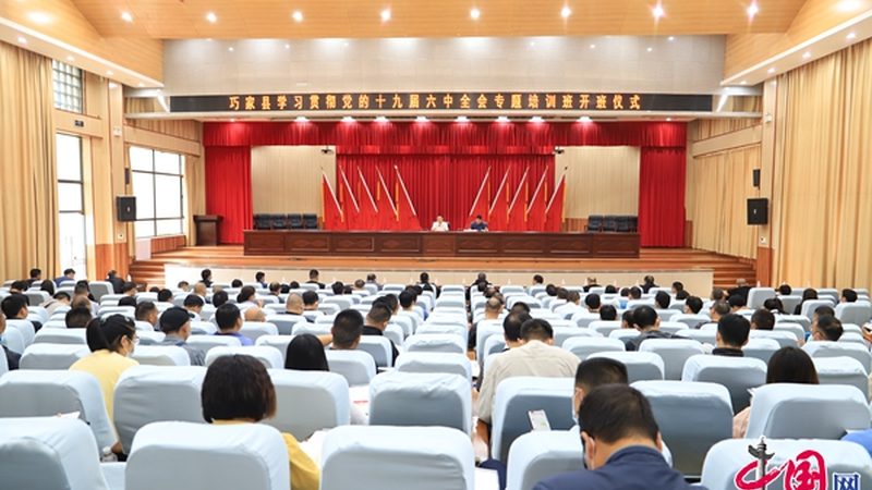 一级消防工程师培训脱产班，费用构成与合理评估