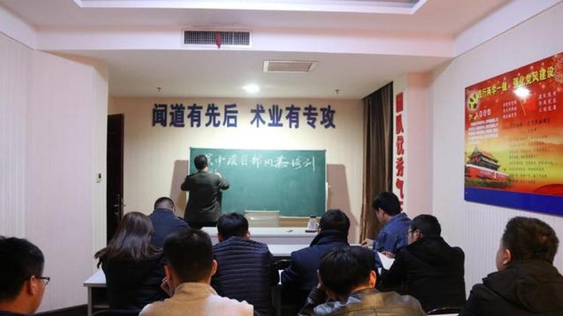 低学历提升学历，你需要了解的材料要求