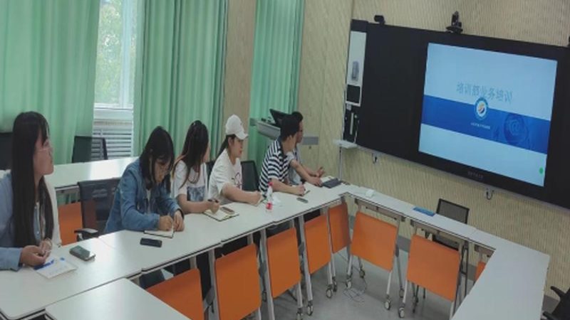 考研在线课程怎么选机构
