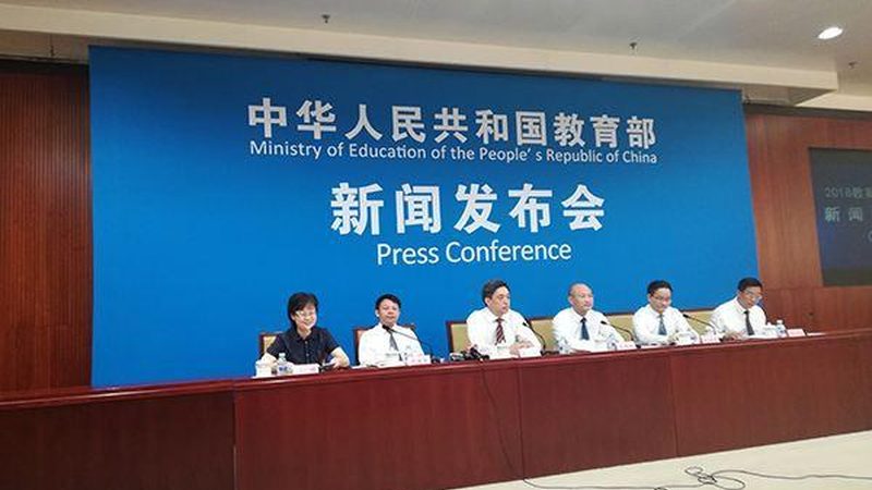 普通话等级证培训成都哪家好