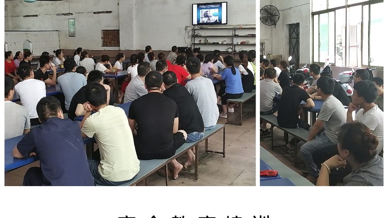 广州番禺区电工培训价格